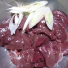 豚レバーのネギ塩焼き レシピ 作り方 By Spices1217 楽天レシピ 豚レバーのネギ塩焼き レシピ 作り方 By Spices1217 楽天レシピ